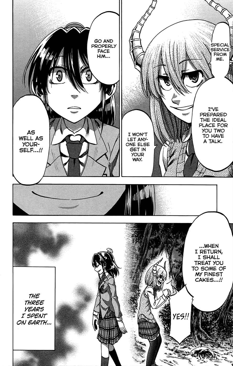Page 2 Chapter 160 Jitsu wa Watashi wa