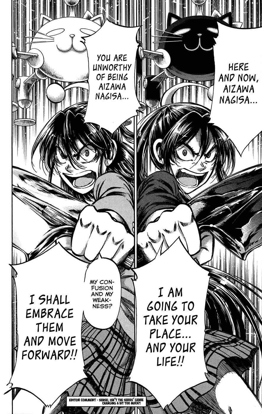 Page 20 Chapter 160 Jitsu wa Watashi wa