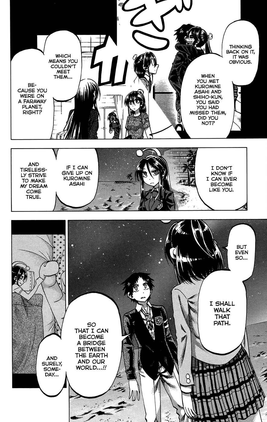 Page 8 Chapter 160 Jitsu wa Watashi wa