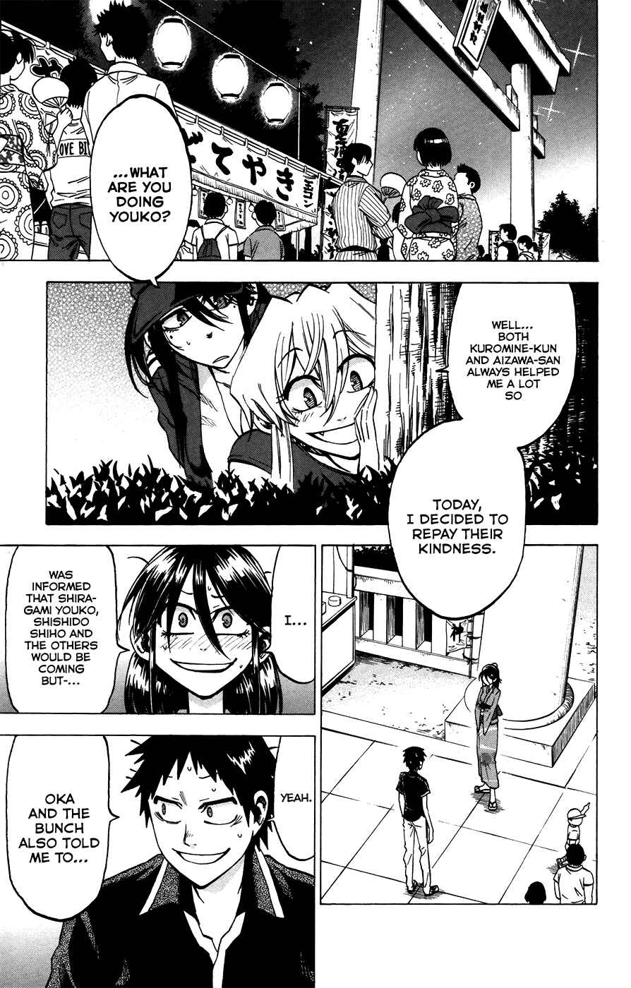 Page 12 Chapter 26 Jitsu wa Watashi wa