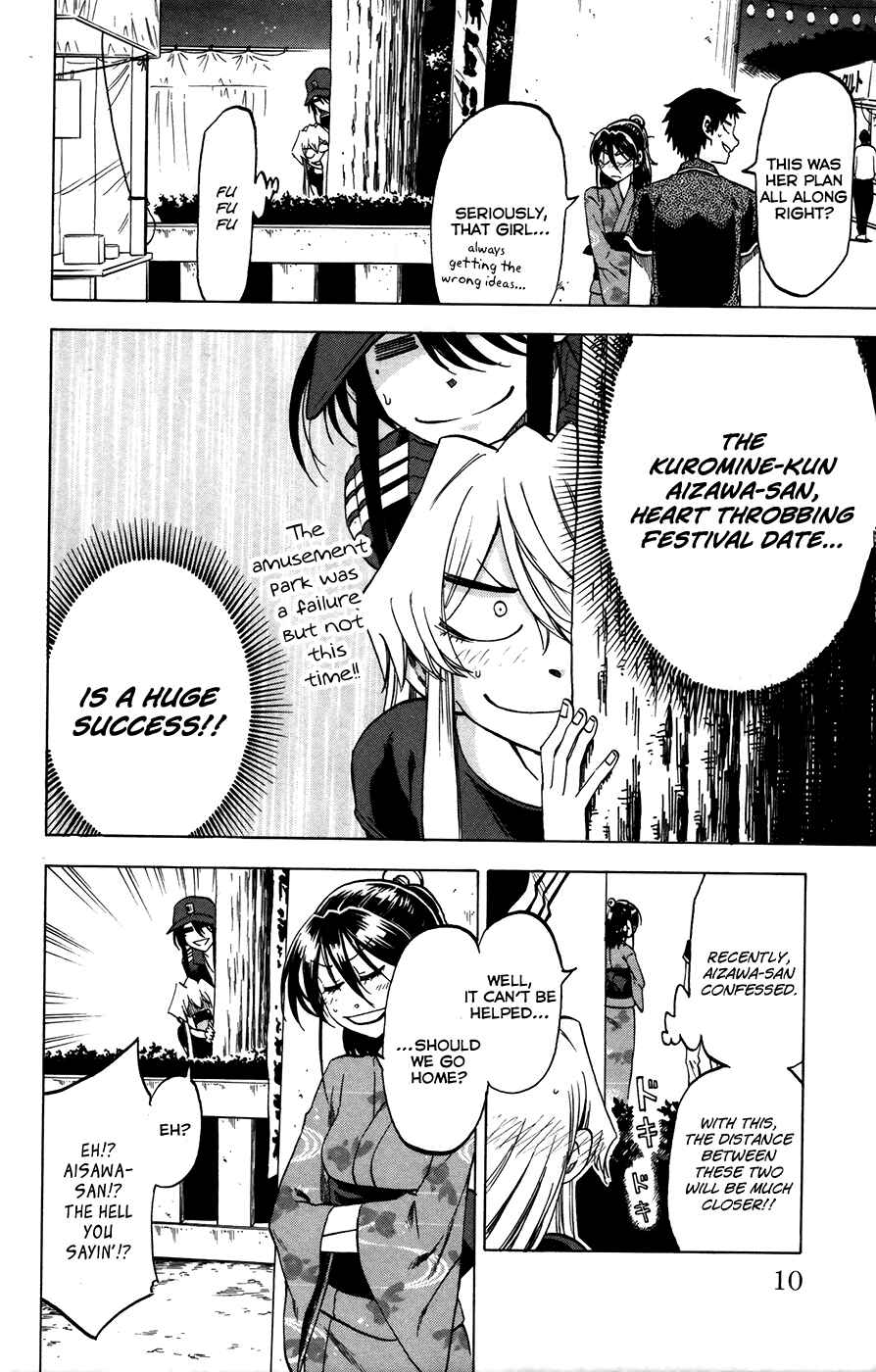 Page 13 Chapter 26 Jitsu wa Watashi wa