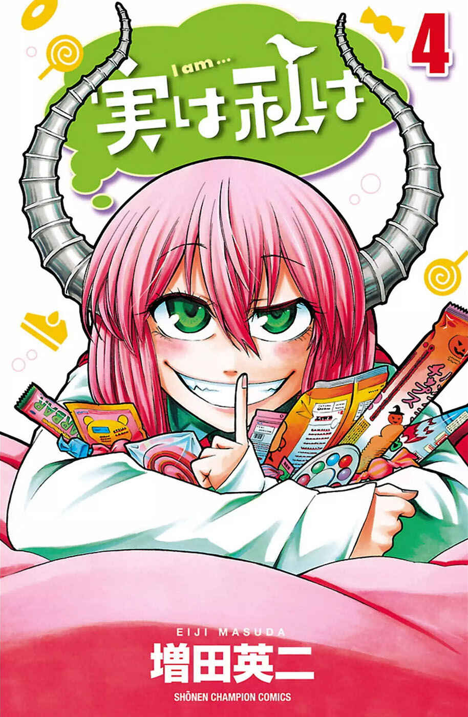 Page 2 Chapter 26 Jitsu wa Watashi wa