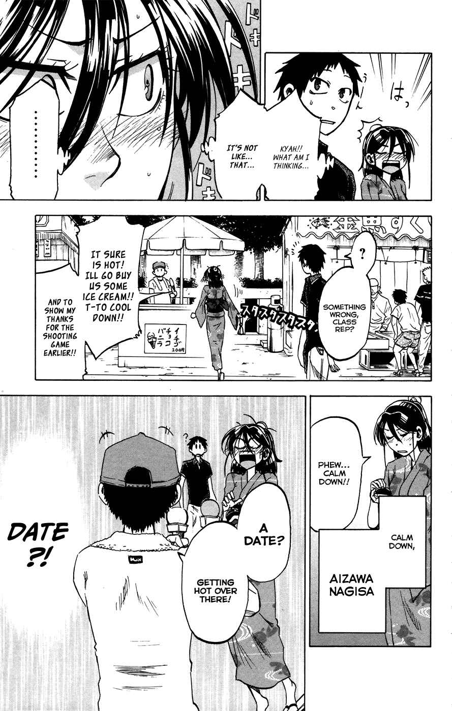 Page 24 Chapter 26 Jitsu wa Watashi wa