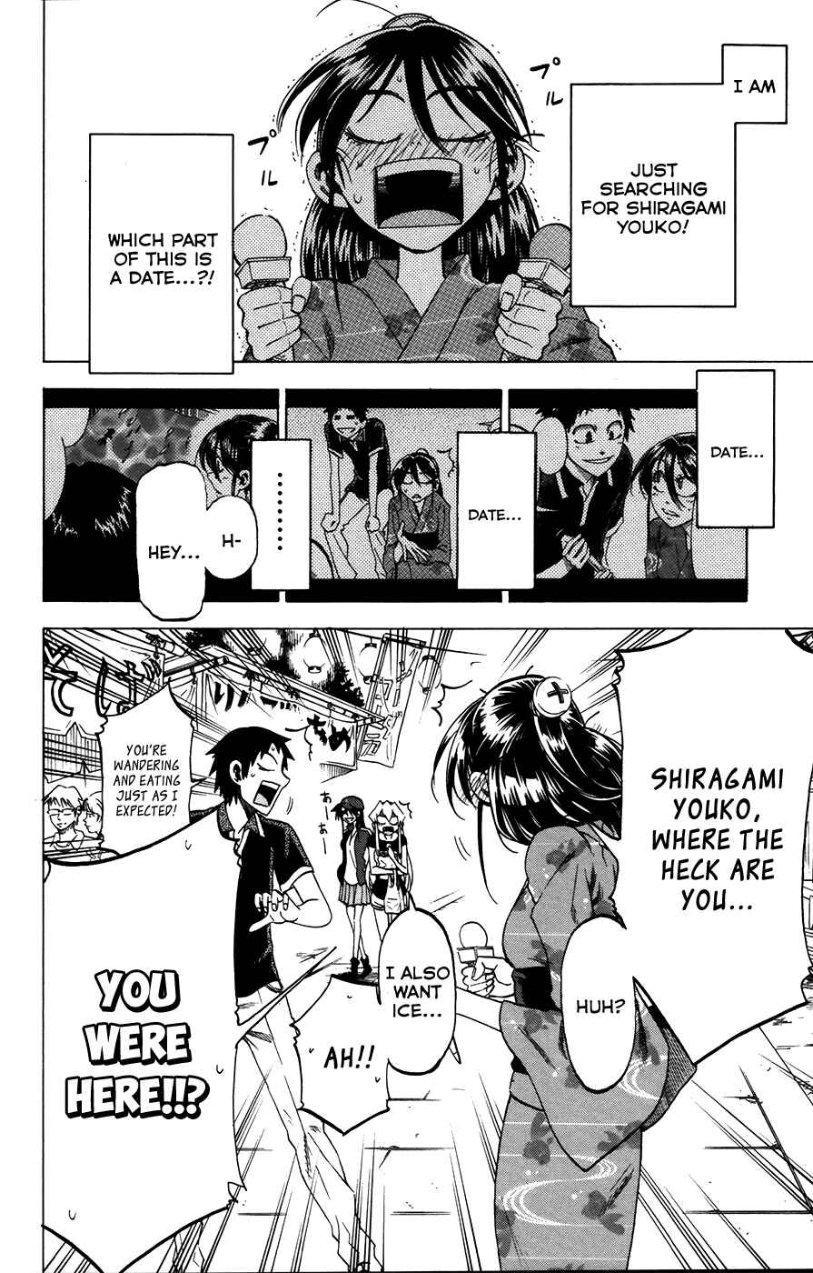 Page 25 Chapter 26 Jitsu wa Watashi wa