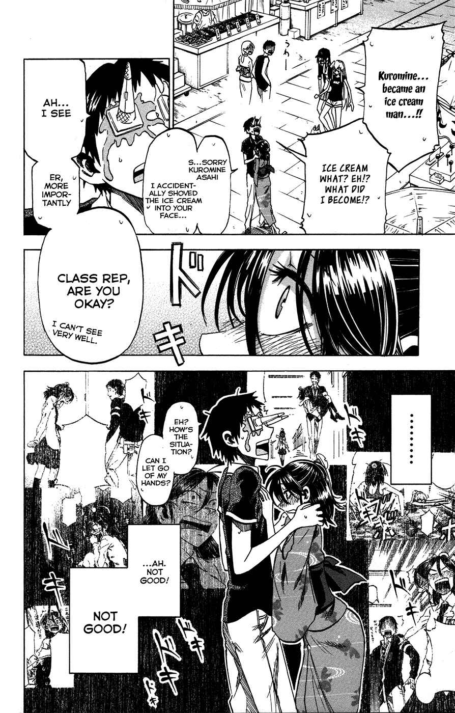 Page 27 Chapter 26 Jitsu wa Watashi wa