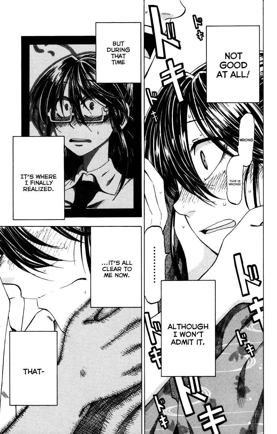 Page 28 Chapter 26 Jitsu wa Watashi wa