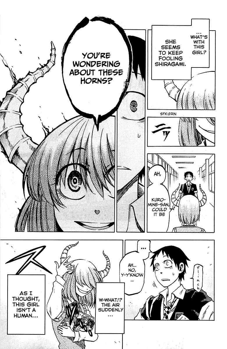 Page 13 Chapter 15 Jitsu wa Watashi wa