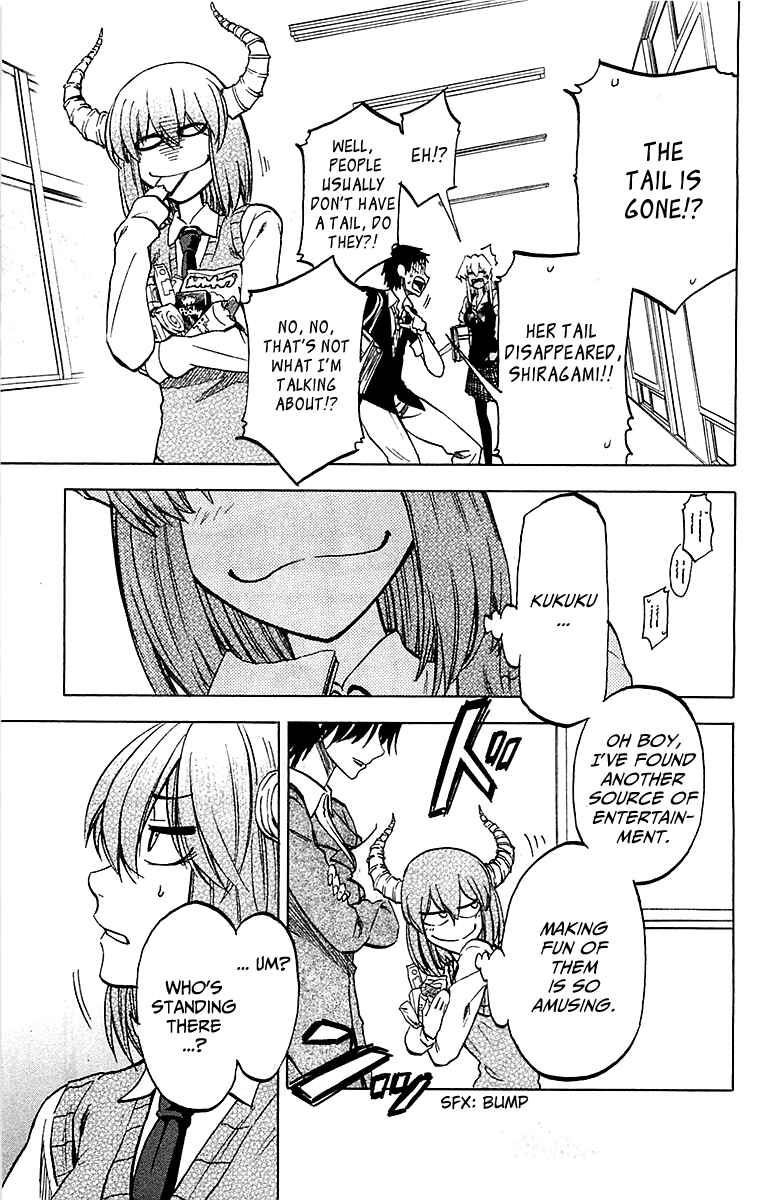 Page 17 Chapter 15 Jitsu wa Watashi wa
