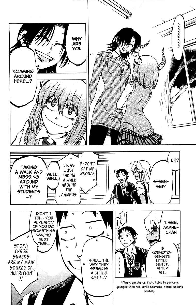Page 18 Chapter 15 Jitsu wa Watashi wa