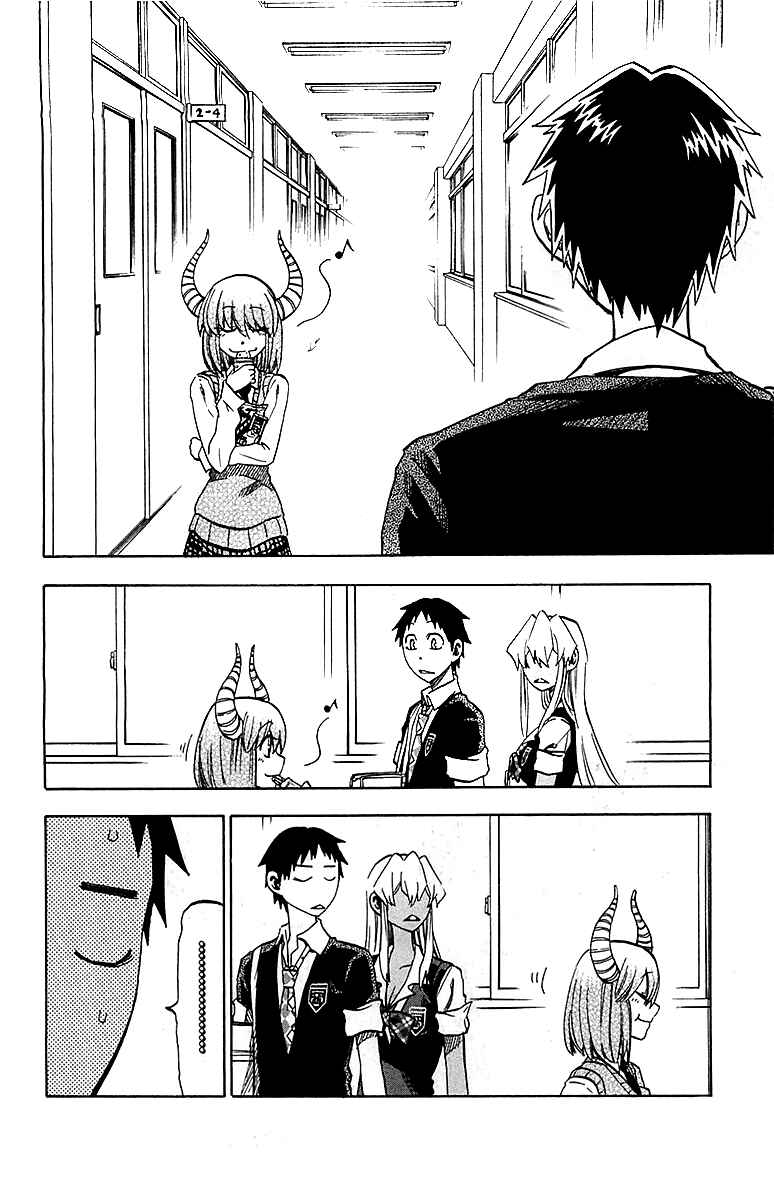 Page 2 Chapter 15 Jitsu wa Watashi wa