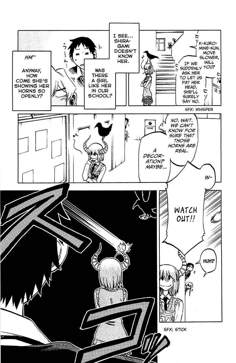 Page 5 Chapter 15 Jitsu wa Watashi wa
