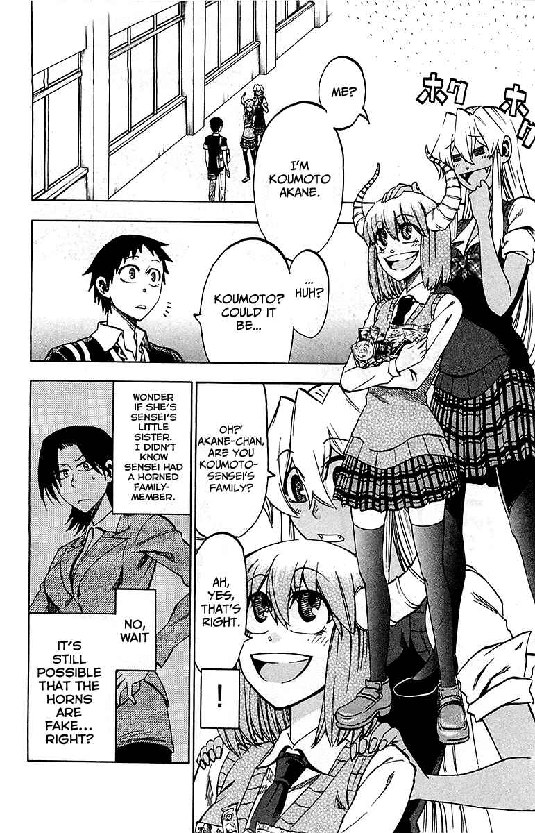 Page 8 Chapter 15 Jitsu wa Watashi wa