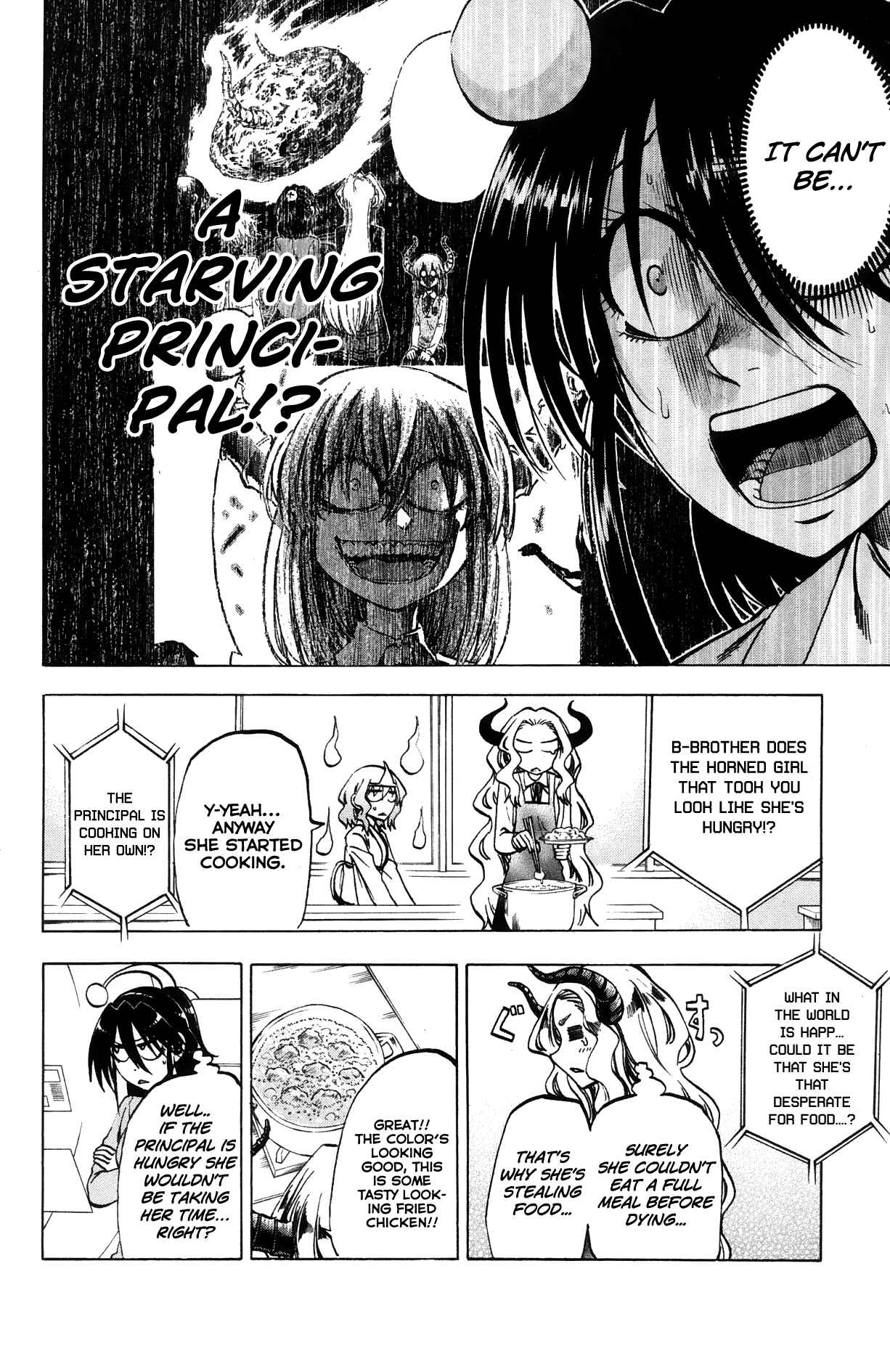 Page 6 Chapter 65 Jitsu wa Watashi wa