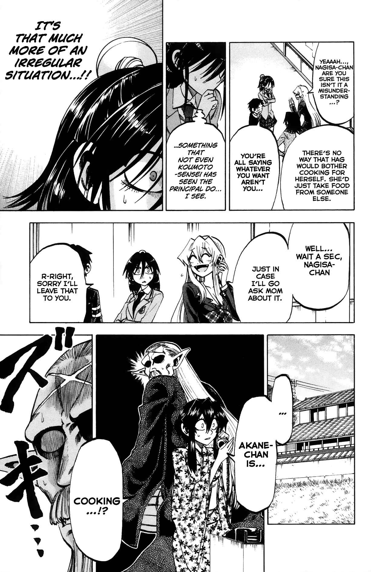 Page 9 Chapter 65 Jitsu wa Watashi wa