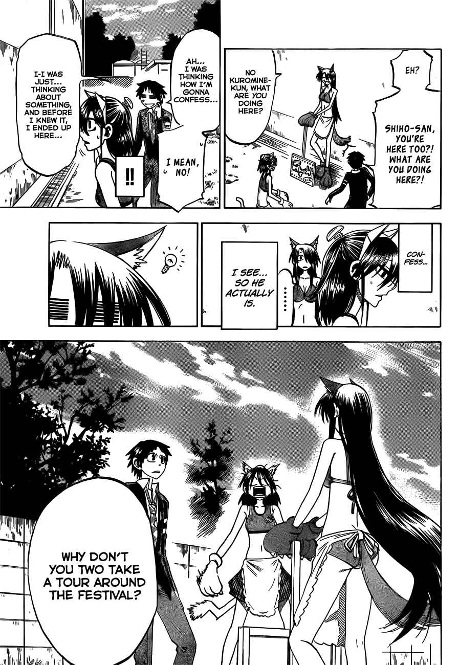 Page 11 Chapter 45 Jitsu wa Watashi wa