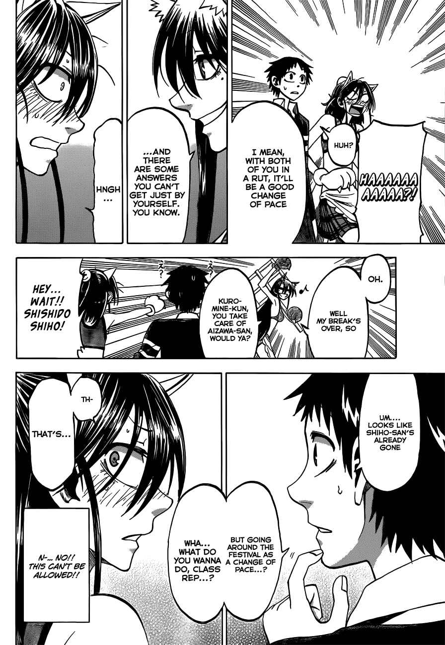 Page 12 Chapter 45 Jitsu wa Watashi wa