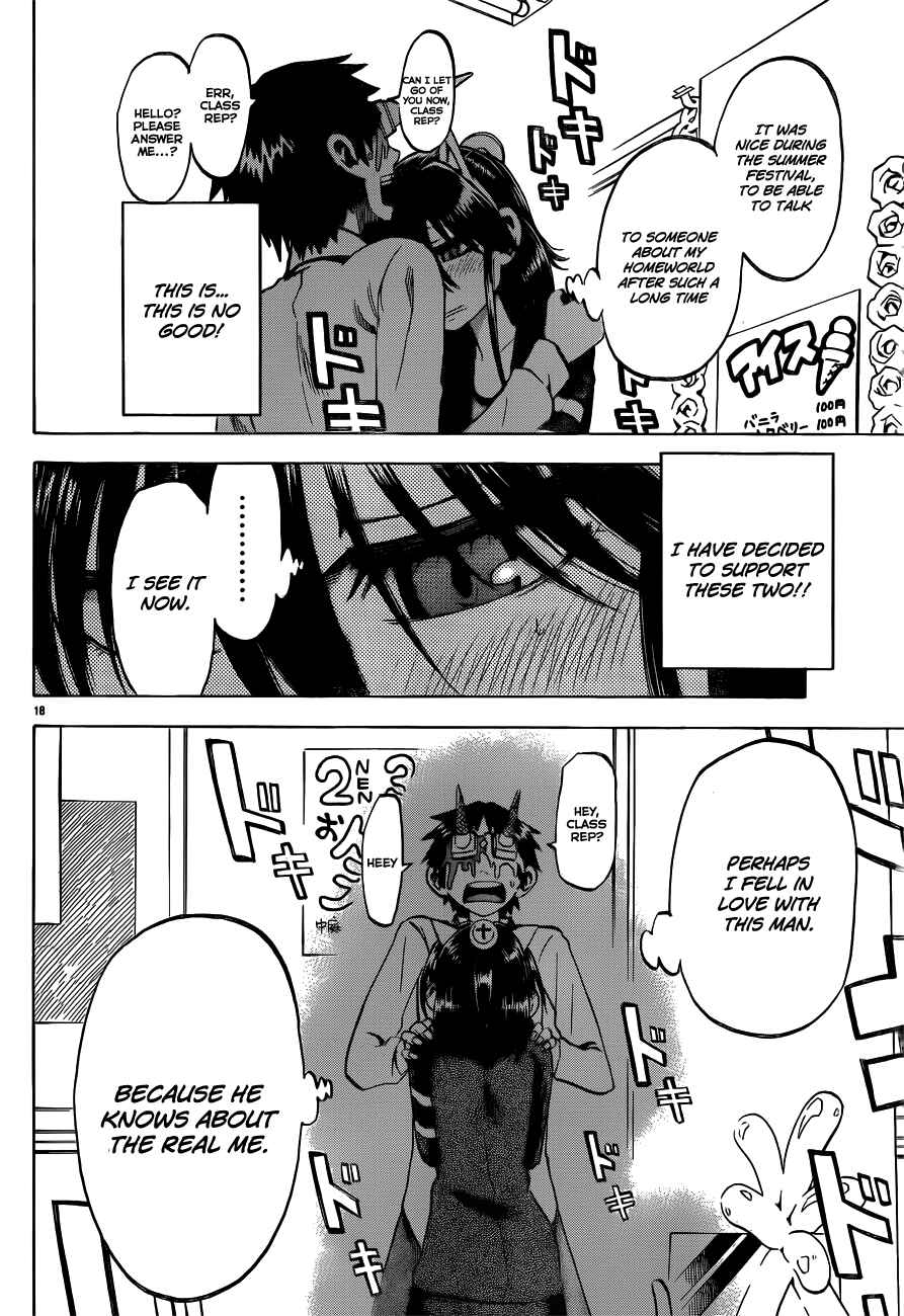 Page 18 Chapter 45 Jitsu wa Watashi wa