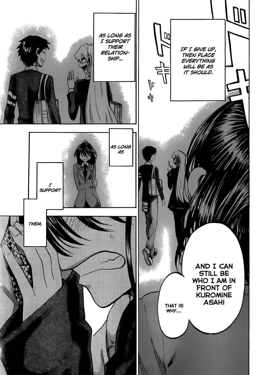 Page 19 Chapter 45 Jitsu wa Watashi wa