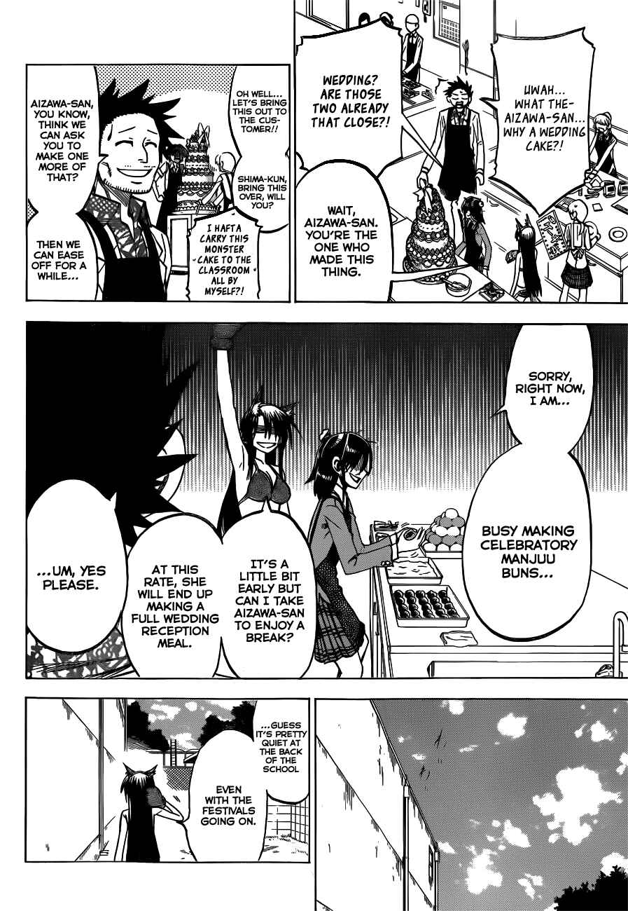 Page 6 Chapter 45 Jitsu wa Watashi wa