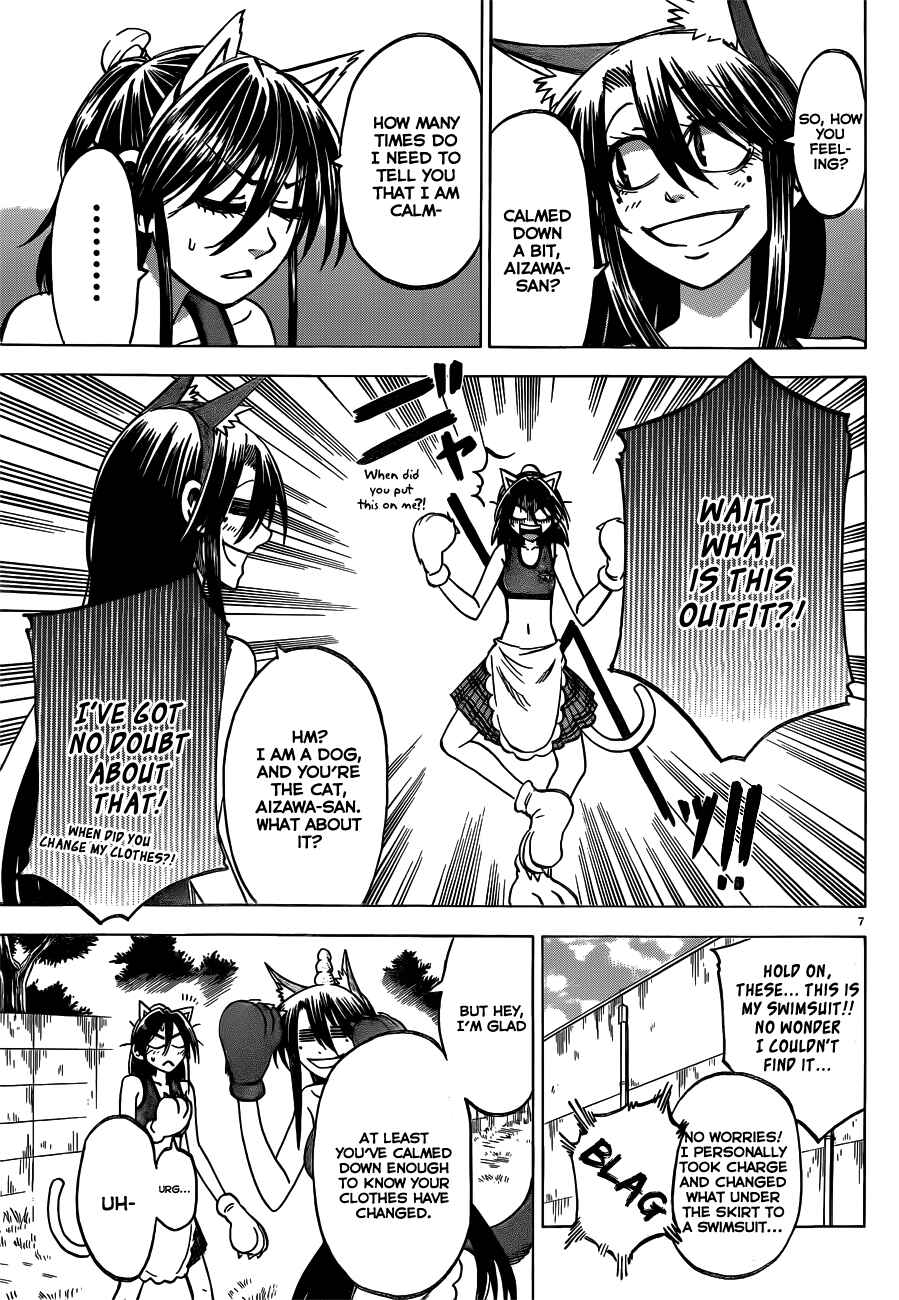 Page 7 Chapter 45 Jitsu wa Watashi wa