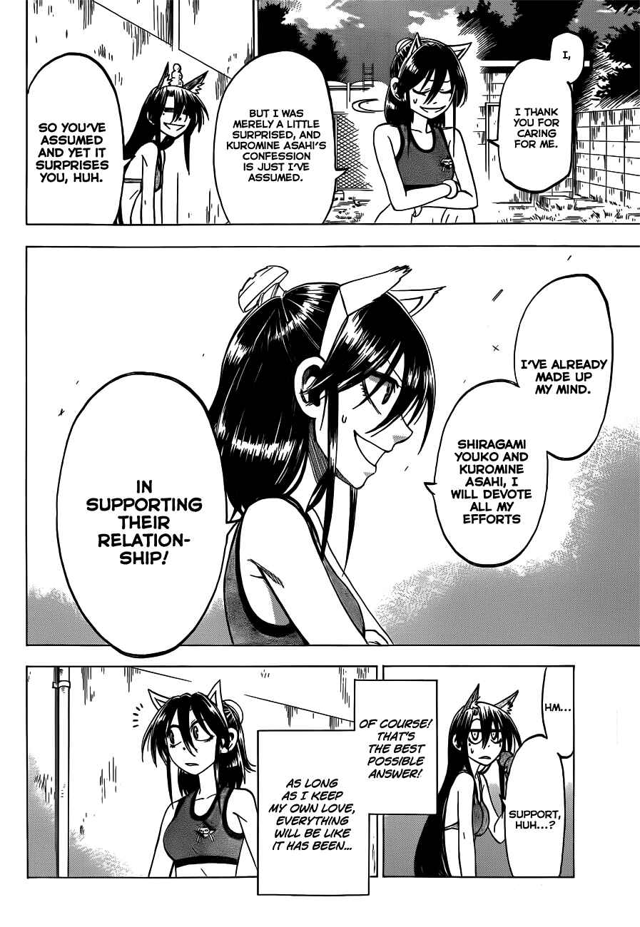 Page 8 Chapter 45 Jitsu wa Watashi wa