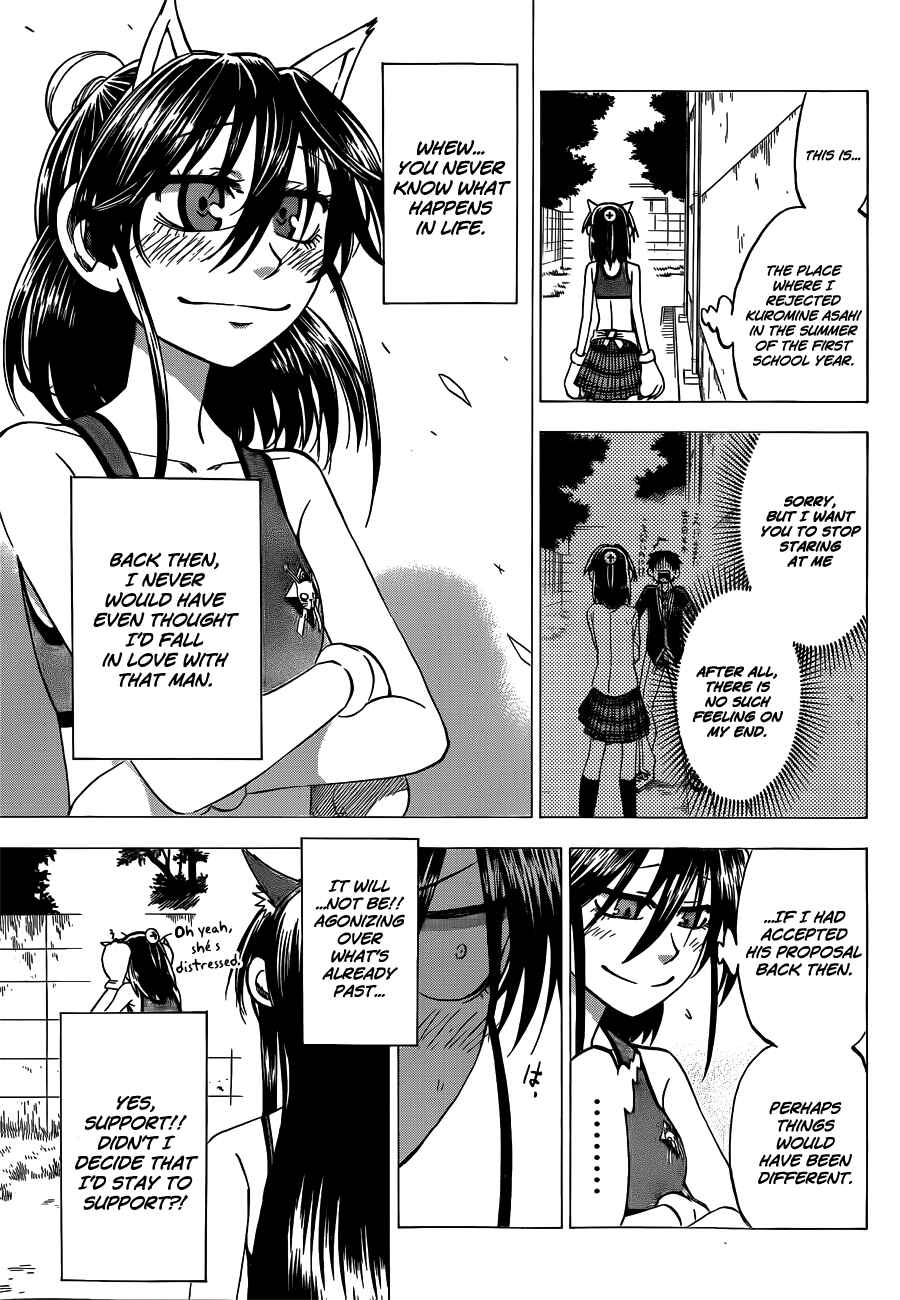 Page 9 Chapter 45 Jitsu wa Watashi wa