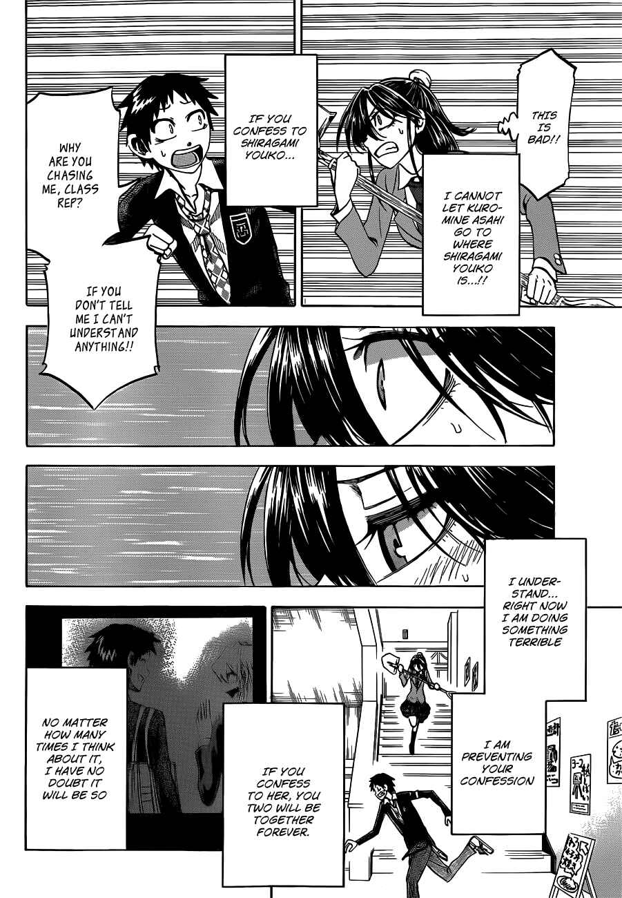 Page 12 Chapter 46 Jitsu wa Watashi wa