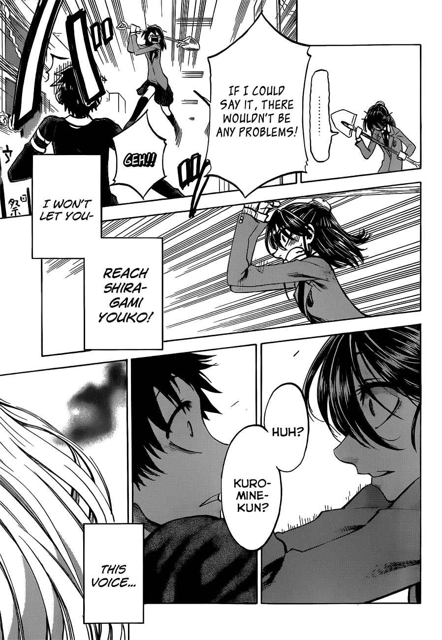 Page 17 Chapter 46 Jitsu wa Watashi wa