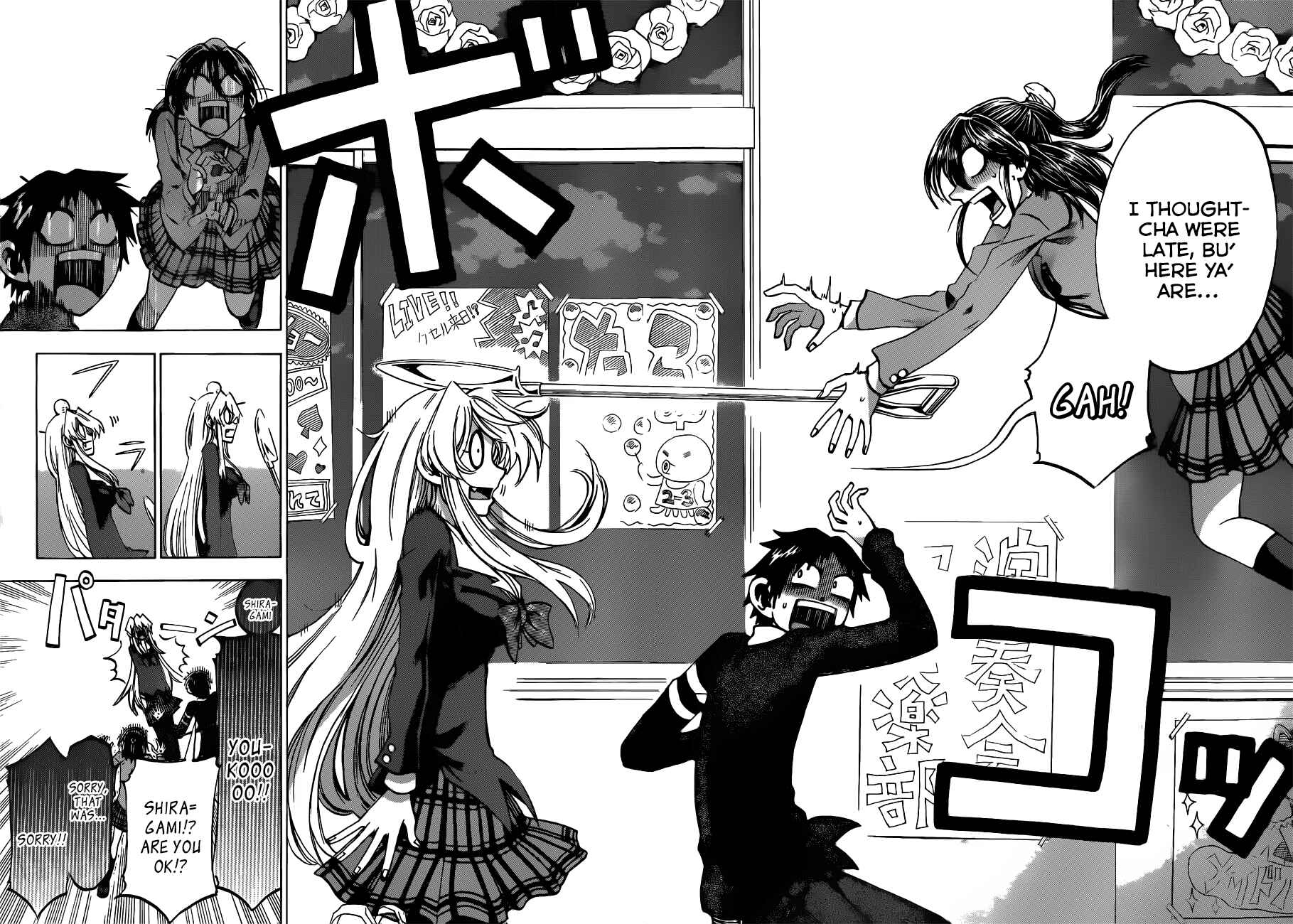 Page 18 Chapter 46 Jitsu wa Watashi wa