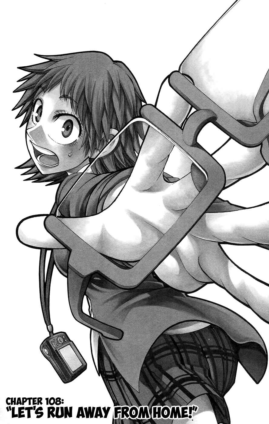 Page 1 Chapter 108 Jitsu wa Watashi wa