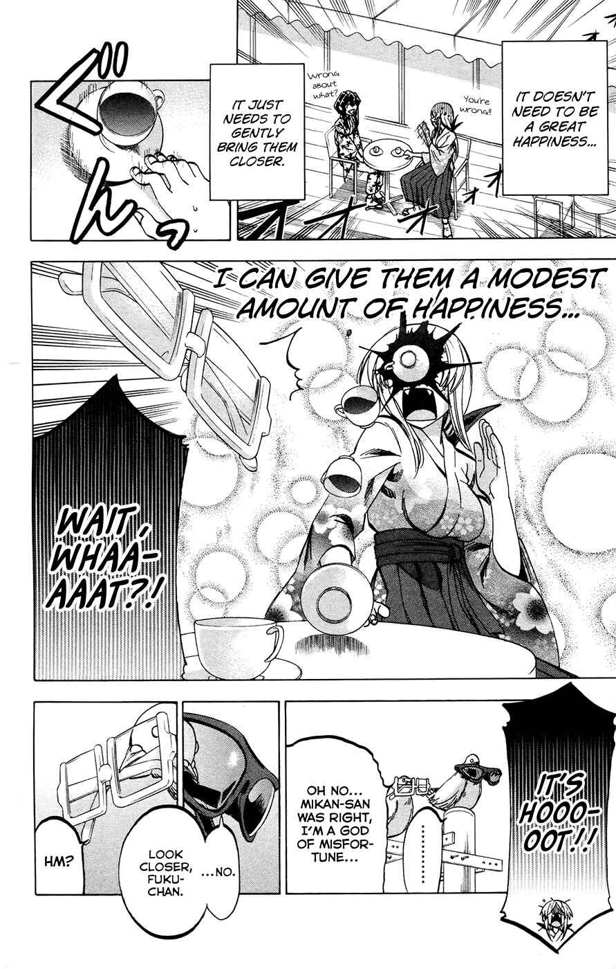 Page 10 Chapter 108 Jitsu wa Watashi wa