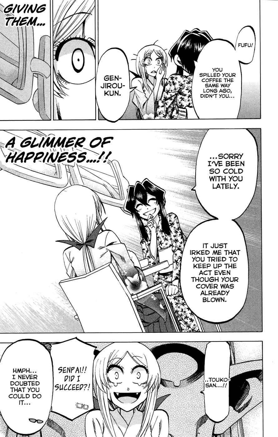 Page 11 Chapter 108 Jitsu wa Watashi wa