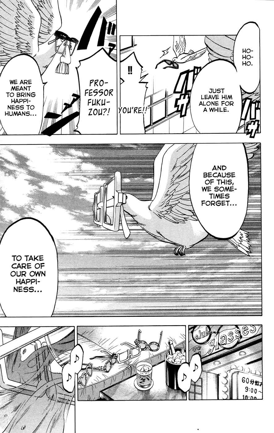 Page 15 Chapter 108 Jitsu wa Watashi wa