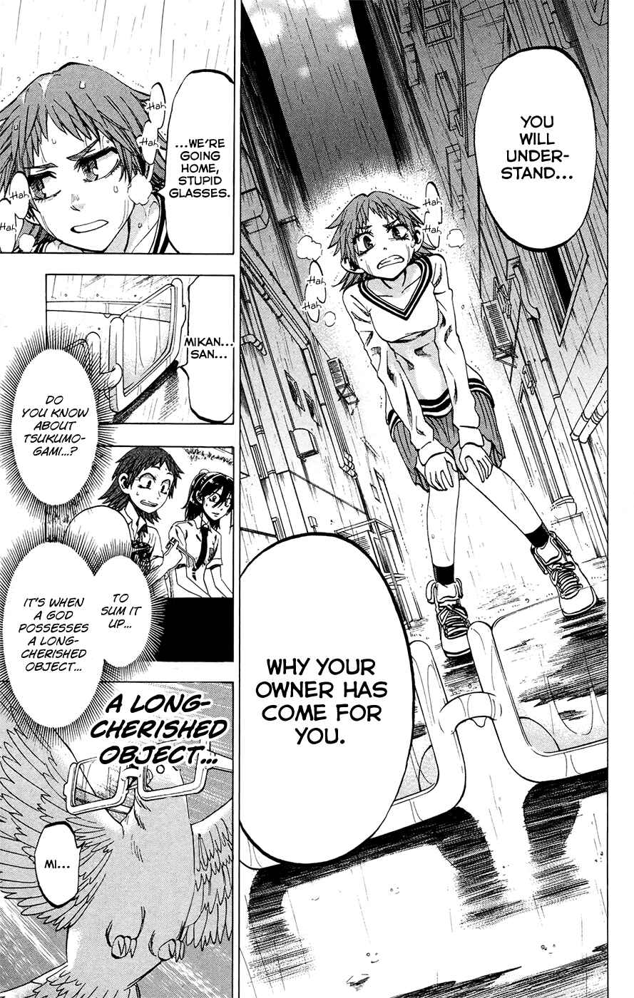 Page 19 Chapter 108 Jitsu wa Watashi wa
