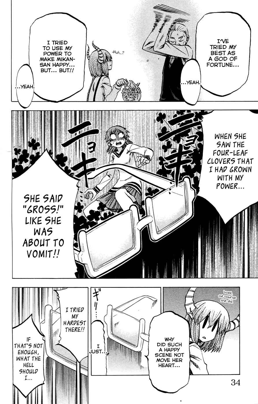 Page 6 Chapter 108 Jitsu wa Watashi wa