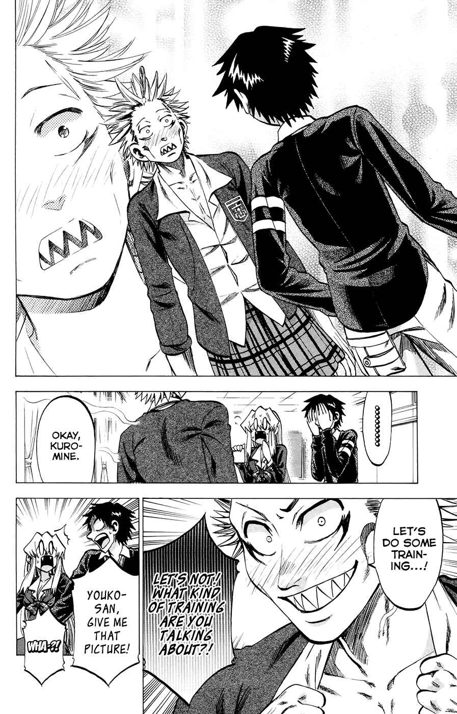 Page 10 Chapter 103 Jitsu wa Watashi wa