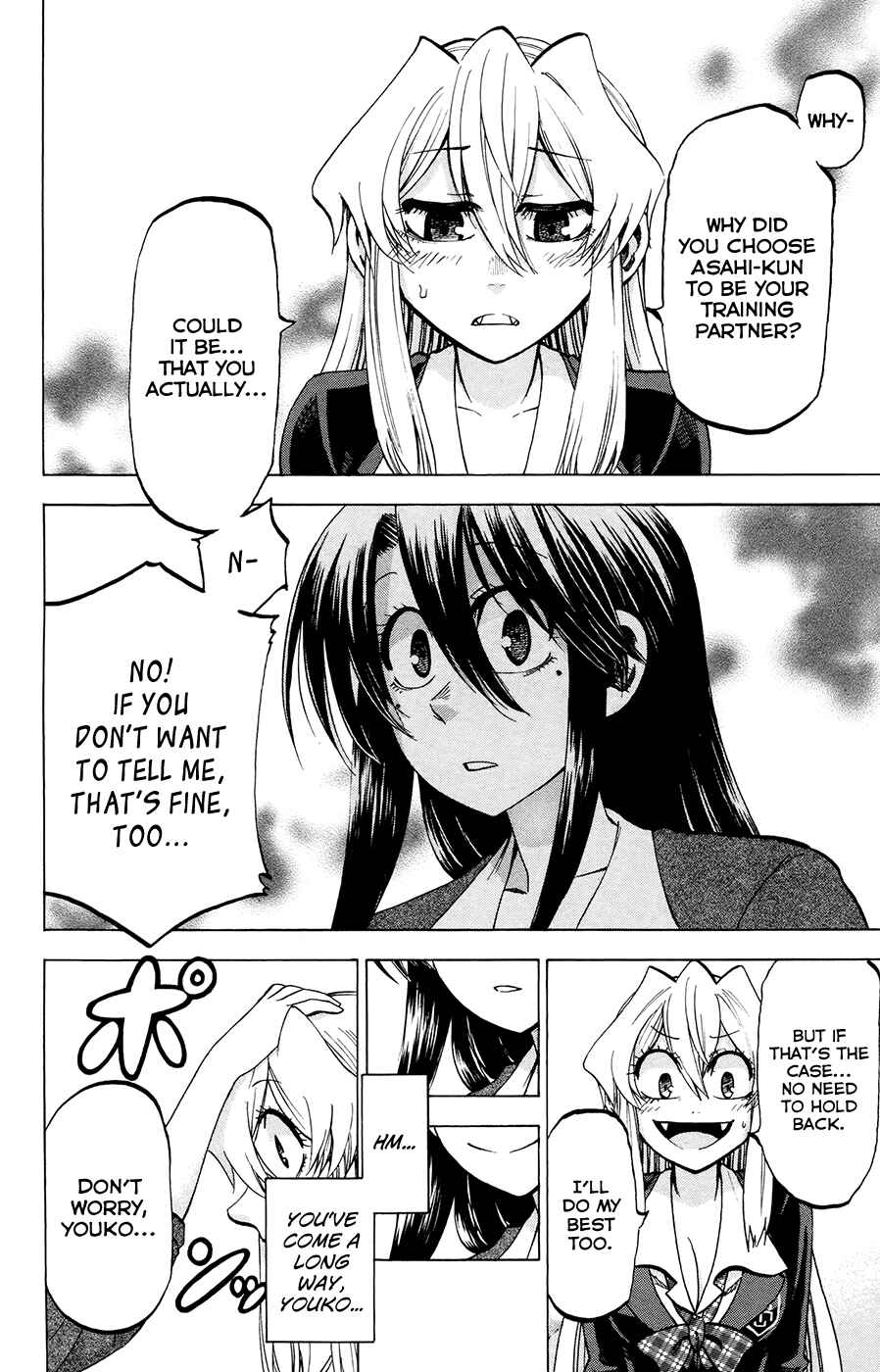 Page 16 Chapter 103 Jitsu wa Watashi wa