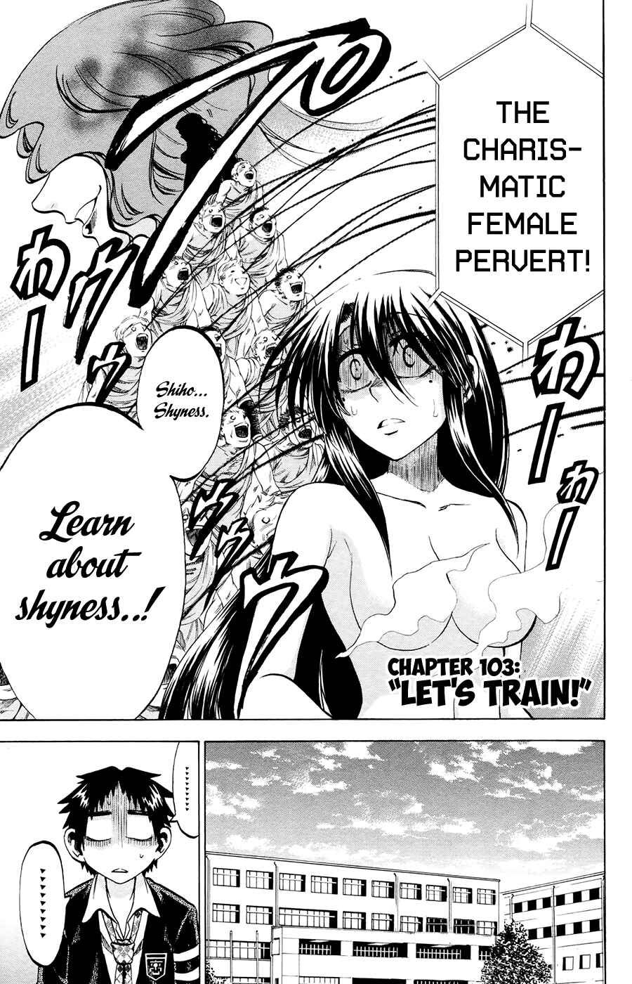 Page 3 Chapter 103 Jitsu wa Watashi wa