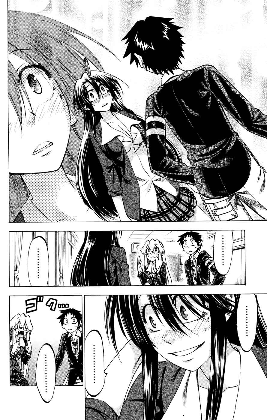 Page 8 Chapter 103 Jitsu wa Watashi wa
