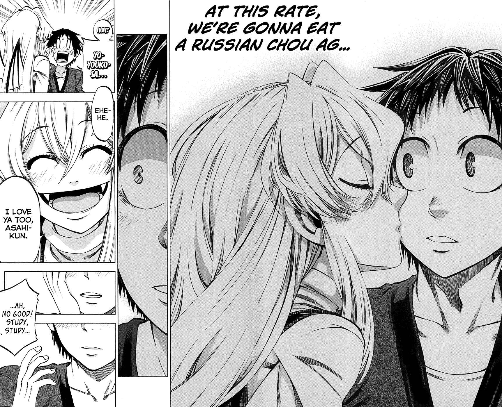 Page 14 Chapter 114 Jitsu wa Watashi wa