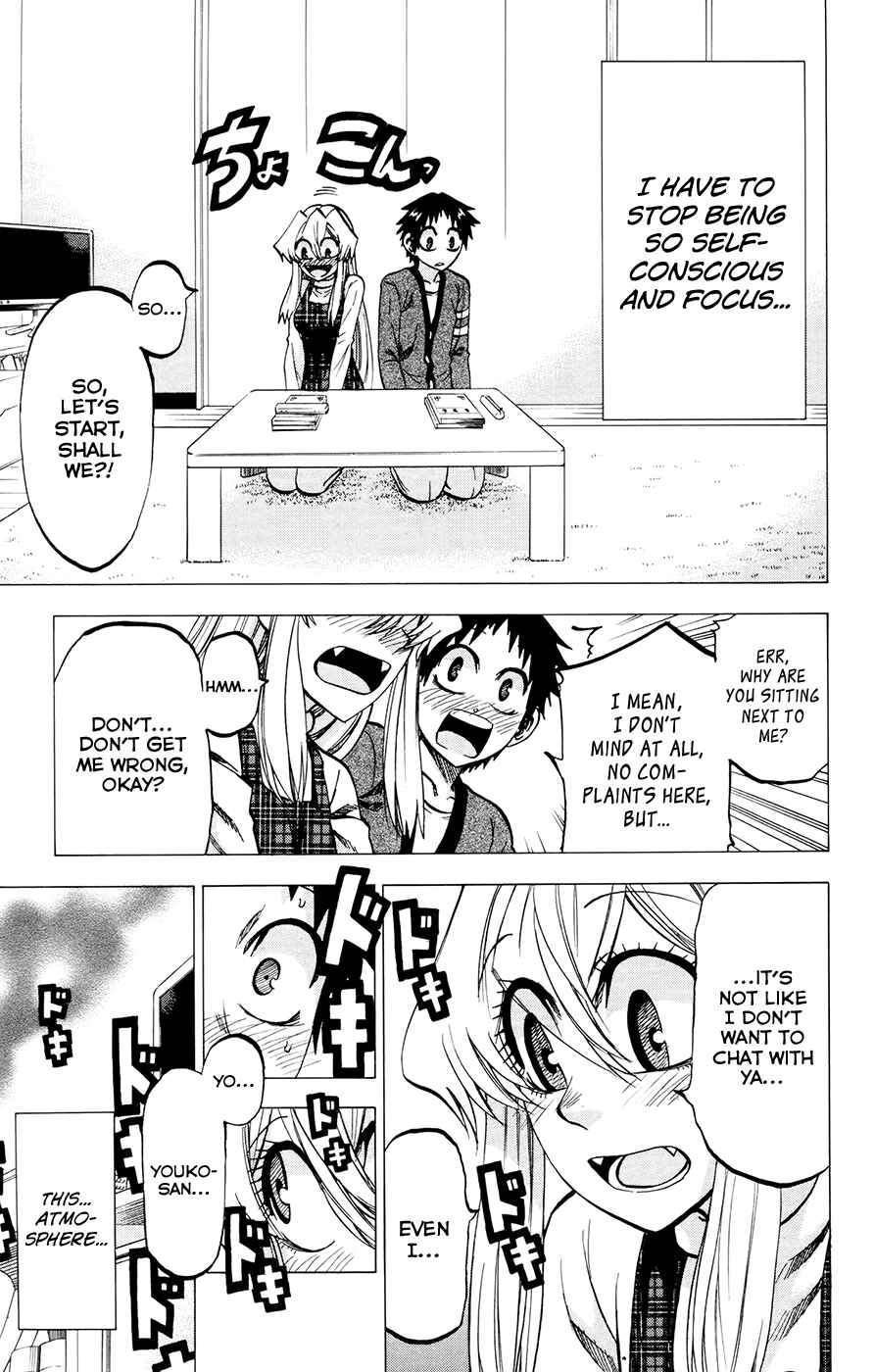 Page 5 Chapter 114 Jitsu wa Watashi wa