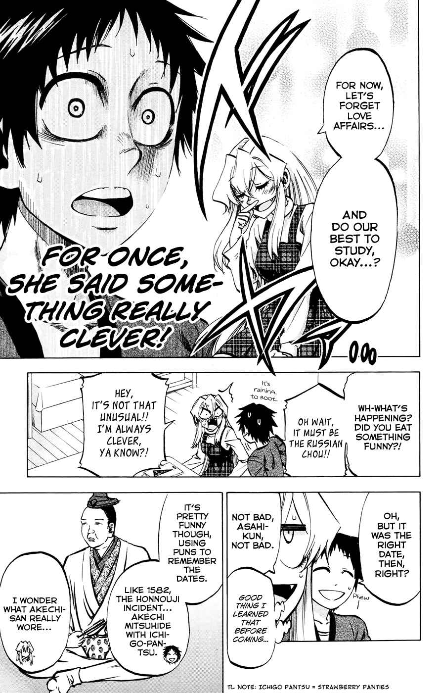 Page 7 Chapter 114 Jitsu wa Watashi wa