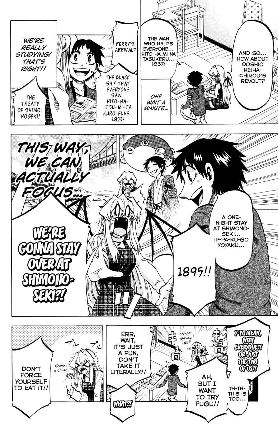 Page 8 Chapter 114 Jitsu wa Watashi wa