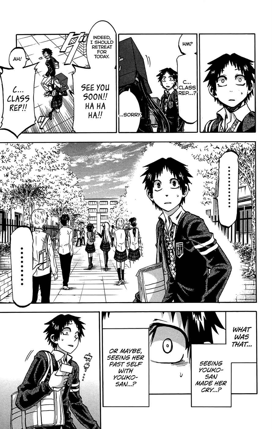Page 11 Chapter 158 Jitsu wa Watashi wa