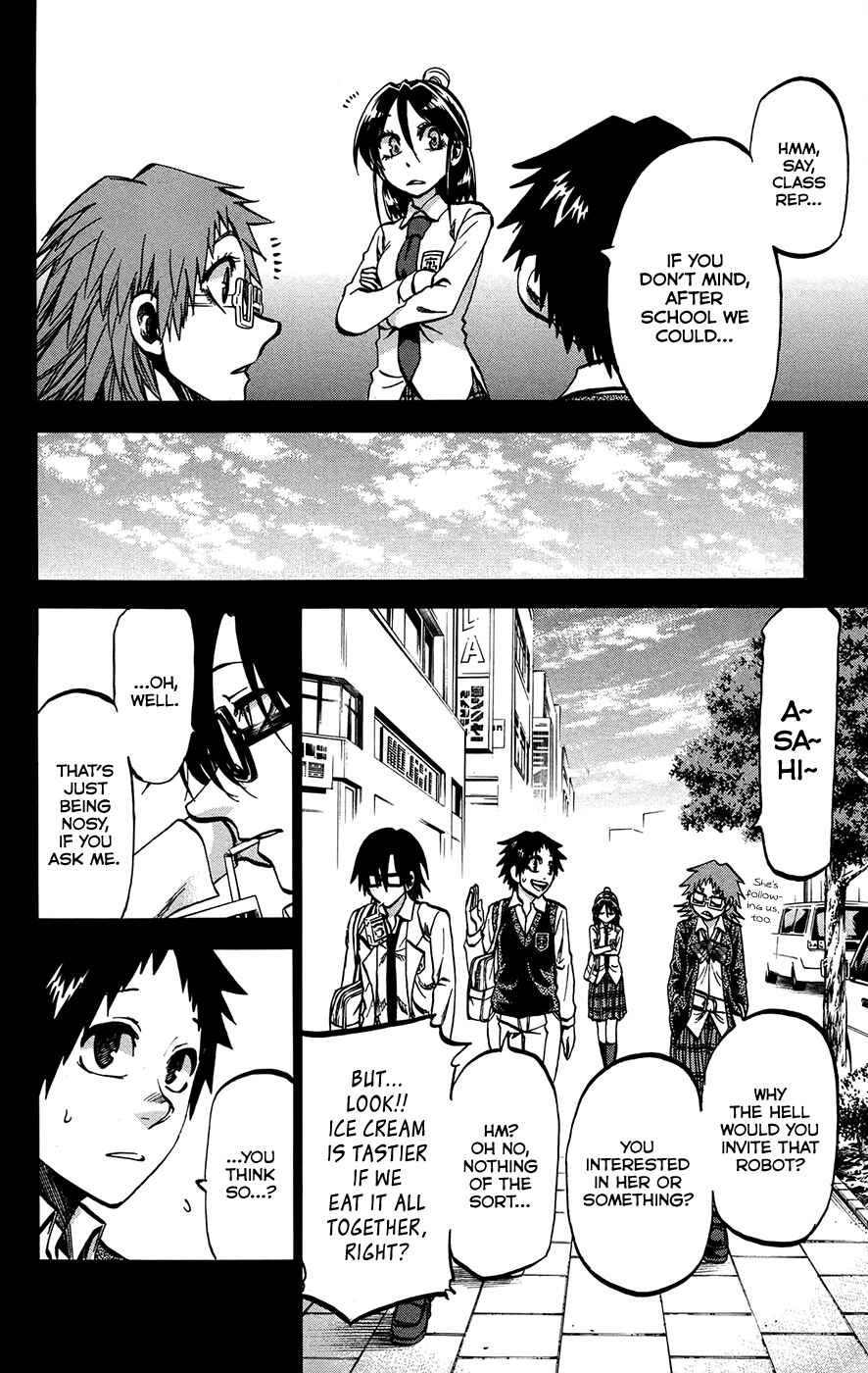 Page 4 Chapter 158 Jitsu wa Watashi wa