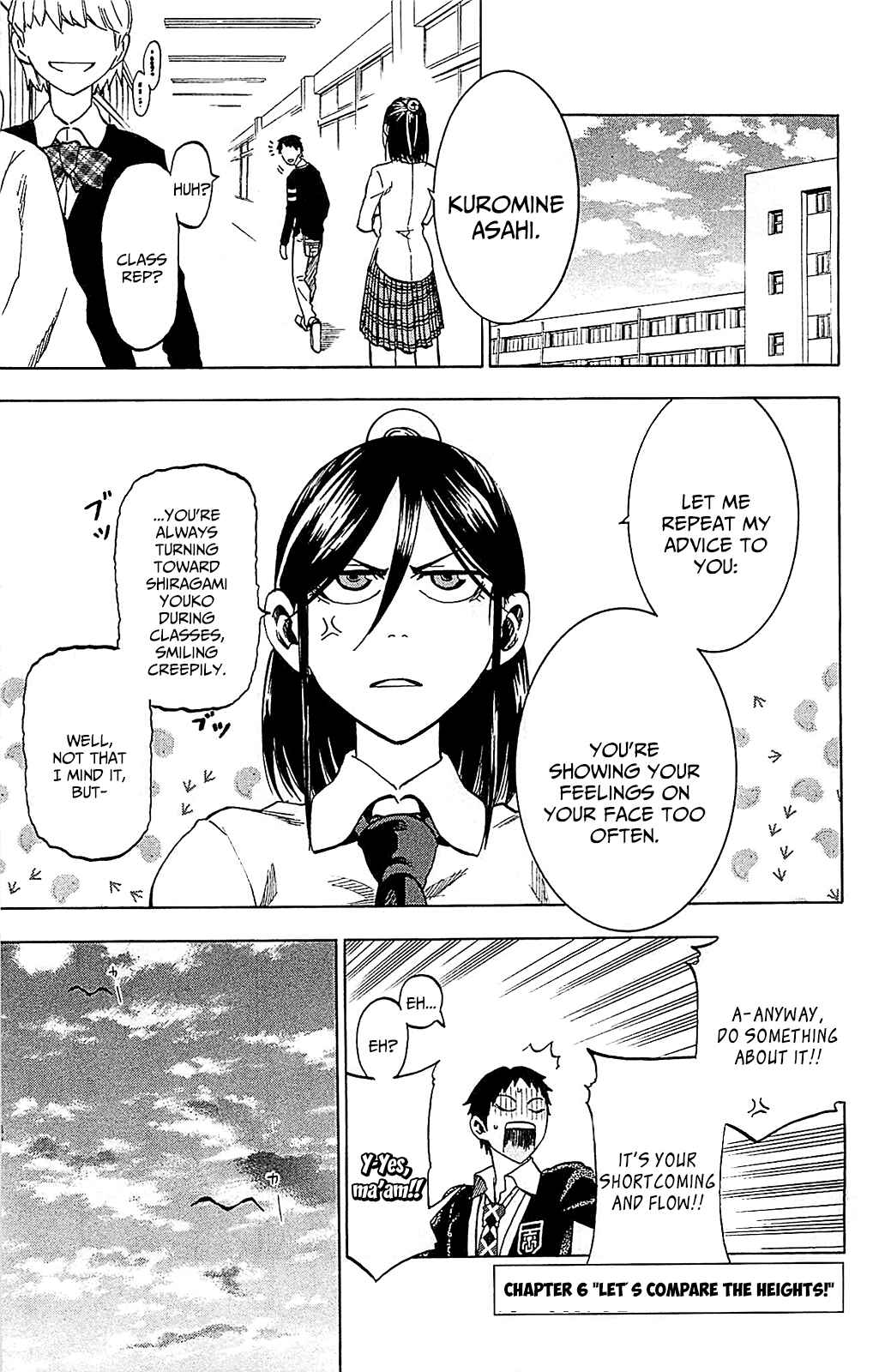 Page 1 Chapter 6 Jitsu wa Watashi wa