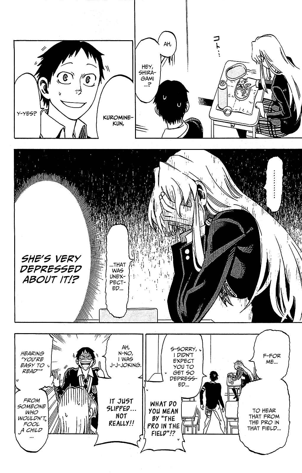 Page 4 Chapter 6 Jitsu wa Watashi wa