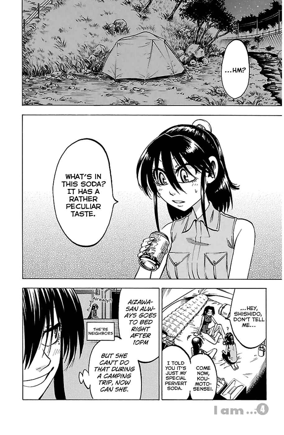 Page 2 Chapter 34.5 Jitsu wa Watashi wa