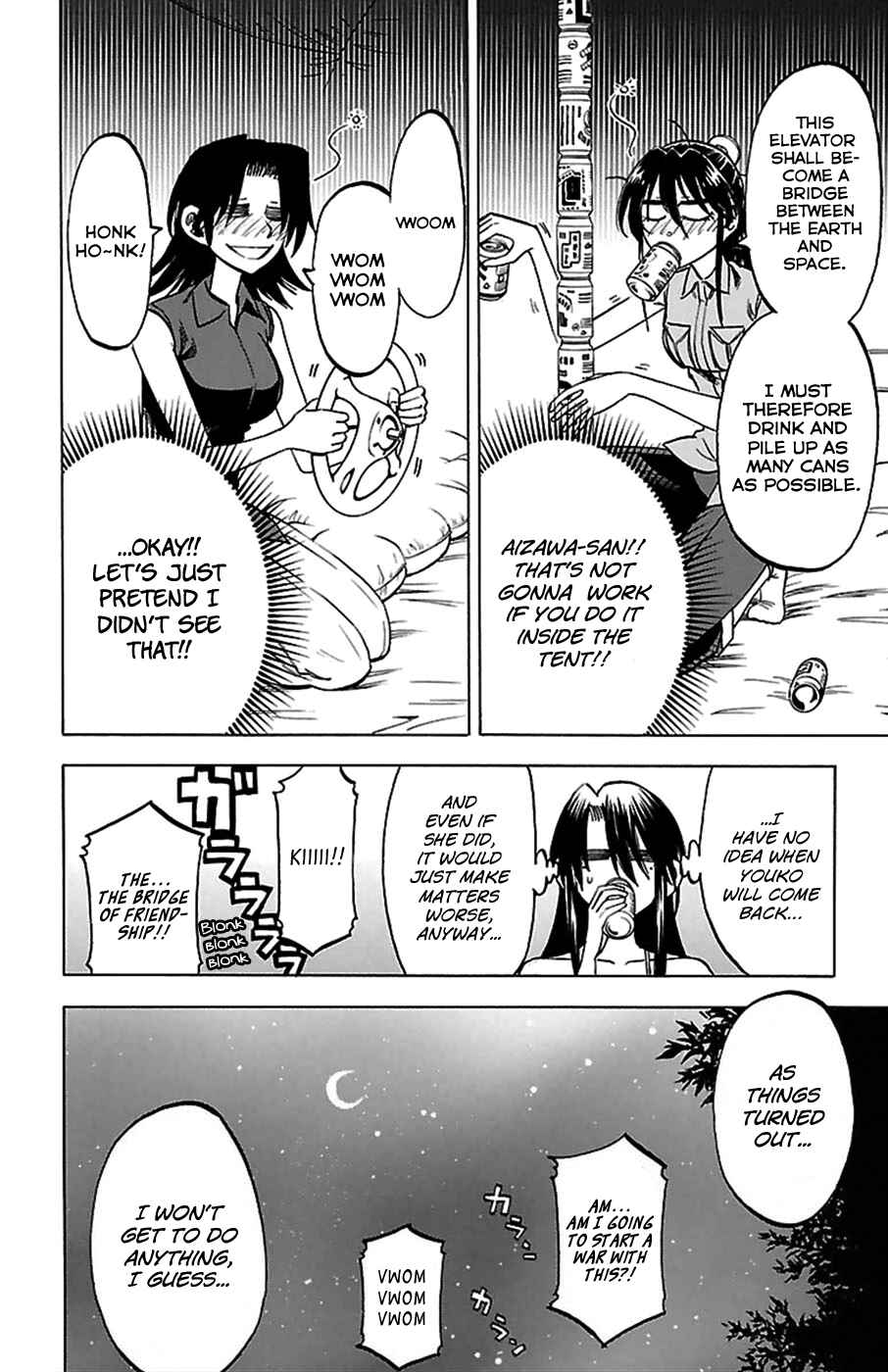 Page 4 Chapter 34.5 Jitsu wa Watashi wa
