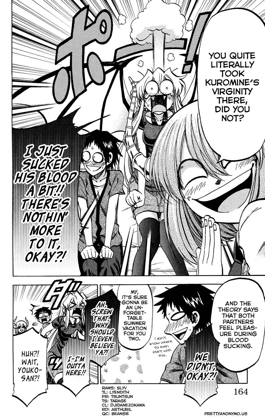 Page 15 Chapter 132 Jitsu wa Watashi wa